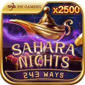 Noches del Sáhara icon